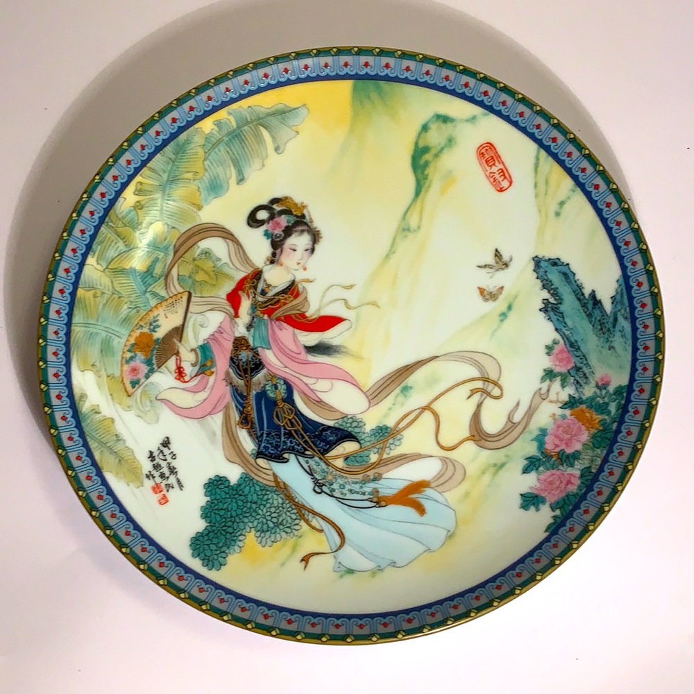 Chinese Deco Dinner Plate